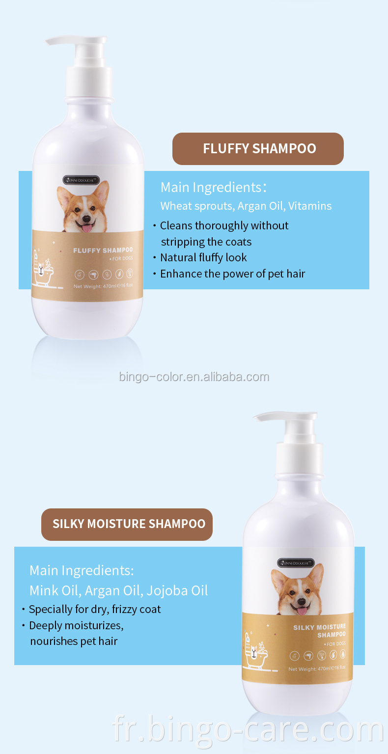 Shampooing moelleux pour animaux de compagnie prix de gros pour chiens formule naturelle marque privée